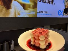 -半天妖烤鱼(绿地大融城店)