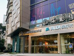 -中安射击运动俱乐部