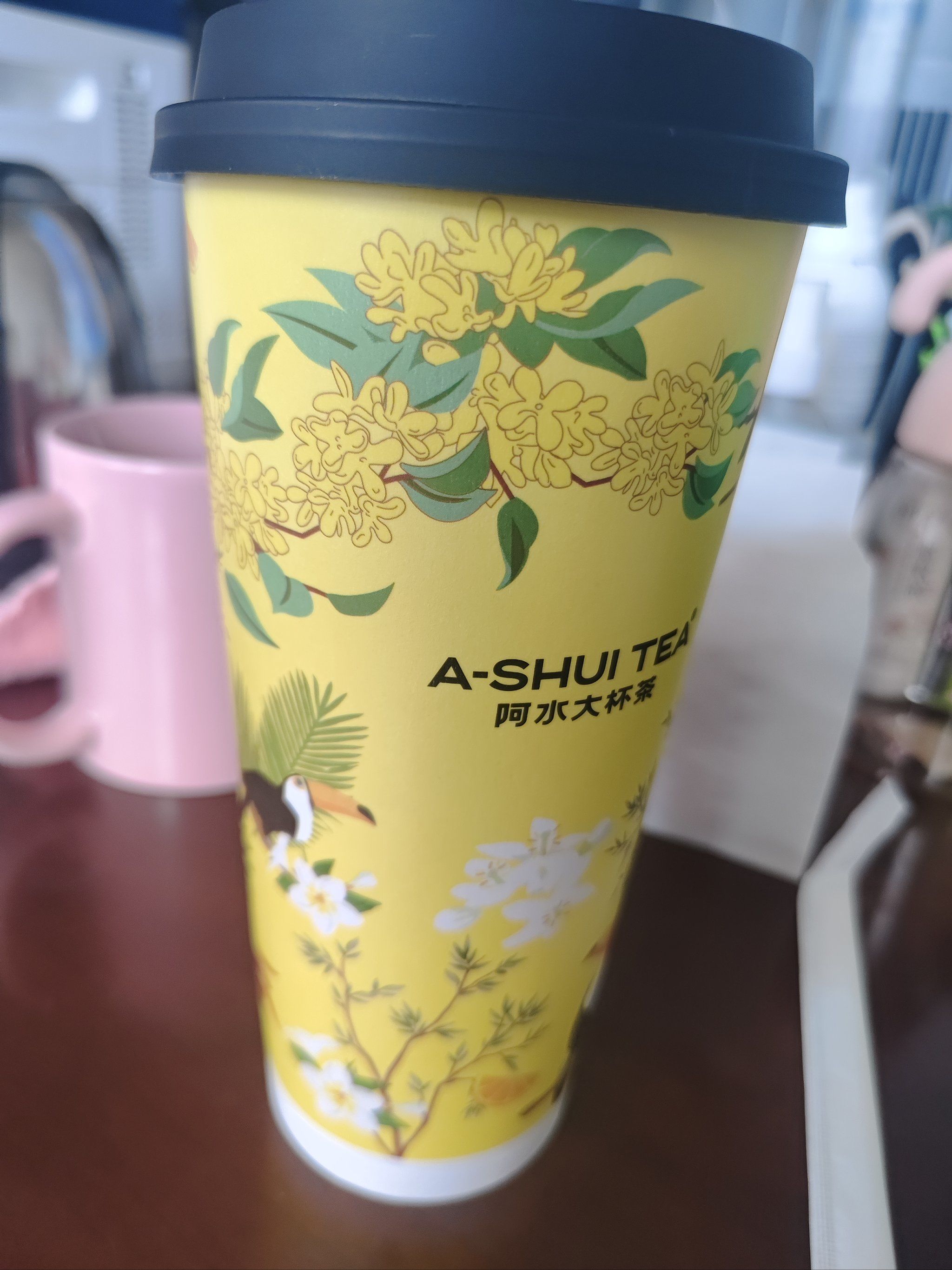 阿水大杯茶