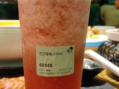 -喜茶(南昌王府井店)