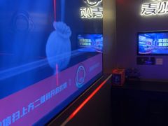 -唱吧麦颂KTV(黄兴步行街店)