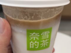 -奈雪的茶(鄞州万达店)