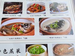 -集贤门·徽菜(南山店)