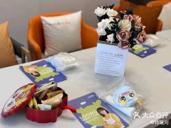 -爱凡·玥悦月子中心(陆家嘴店)