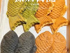 -铭果屋·铜锣烧专卖店(南京创始店)