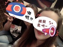 -自由港KTV(王子公主金平店)