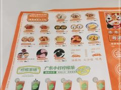 -超琪星·咖啡简餐(川音店)