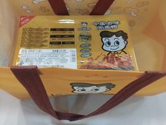 -周黑鸭(武汉武昌区解放路司门口店)