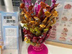 -仟吉(星汇维港店)