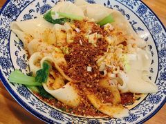 -开远三味面(开远半岛广场3号楼店)