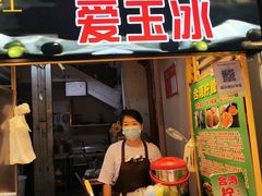 -泰龙城小吃街
