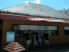 -亚马逊丛林水乐园