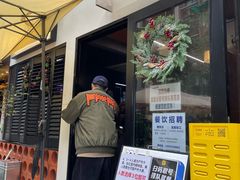 -CowCow其其·牛杂咖啡公司(六运店)