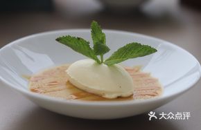 Red Sugar Egg Custard