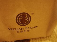 -匠造烘焙(上海湾店)