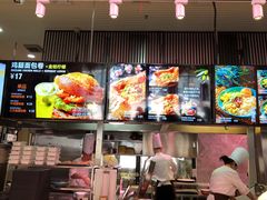 -品利源凉皮(数码广场店)