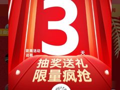 -自然之声助听器·呼吸机(和平店)