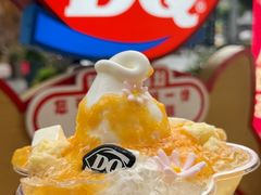 -DQ·蛋糕·冰淇淋(五角场万达店)