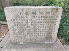-上海方塔园