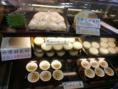 -瑞穗牧场花莲门市