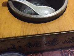 鸡汤-小铫鸡汤