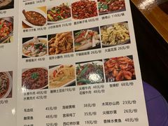 -川巷子(海甸五东路店)