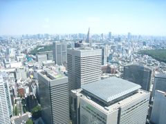 -东京都厅舍