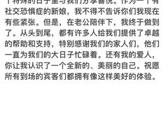 -深圳湾木棉花酒店