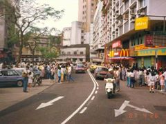 -麦当劳(水坑尾街店)