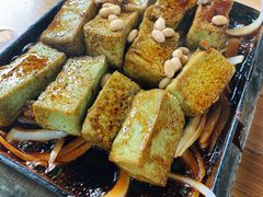 客家酿豆腐-天程知味园