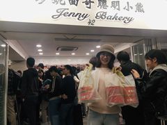 -珍妮曲奇聪明小熊(尖沙咀店)