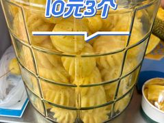 -呀诺达热带雨林