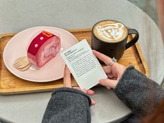 -星巴克臻选(成都太古里店)