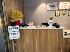 -北京华德眼科医院