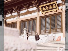 -隆福寺