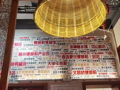 -螺大喜螺蛳粉火锅(雍和宫店)