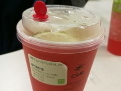 -奈雪的茶(中海环宇荟店)