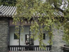 -东莞市可园博物馆