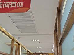 -佛山中大口腔医院·市二级口腔专科医院