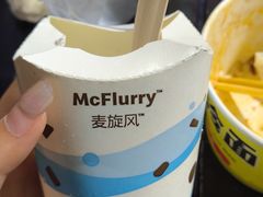 -麦当劳(吴中大道店)