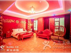 -天使恋人主题酒店(深圳翻身路店)