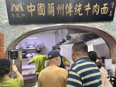 -丝路传奇·中国拉面航母店(北医三院店)