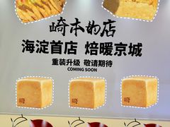 -北京清河万象汇