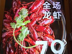 -京韵胡同·酱香羊蝎子火锅涮肉(长寿路店)