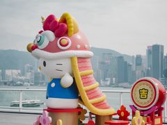 -海港城
