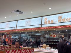 -乡村基·川味现炒大王(熙悦天街店)