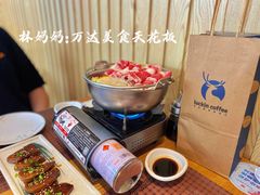 -林妈妈村·日式料理(宝山万达店)