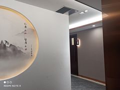 -圣和足道·瑶浴SPA·养生茶府(光华店)
