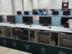 -天津图书馆(复康路馆)