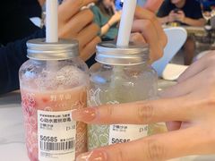 -野萃山·潮汕厚果汁(十亩地店)